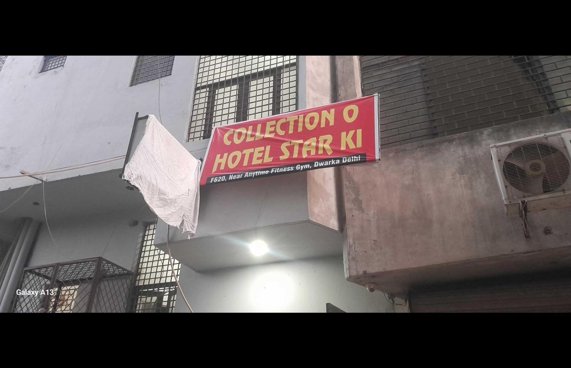 ניו דלהי Hotel O Star Ki מראה חיצוני תמונה